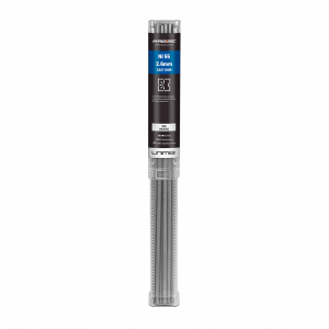 HYPERARC NI 55 Cast Iron Electrodes 2.6mm 1KG U63028